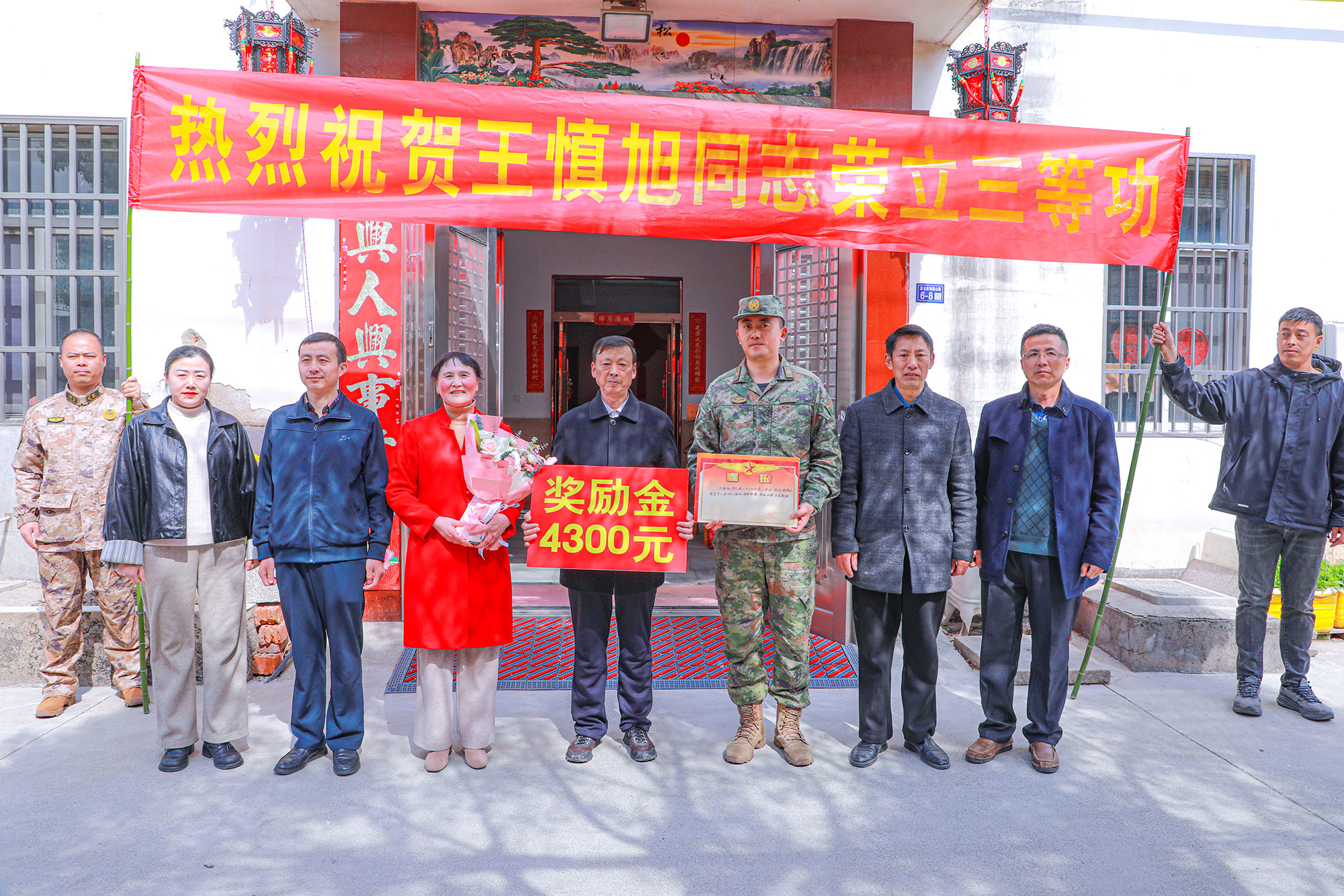 20250403 軍地聯動送喜報 尊崇榮光照云臺 (1).JPG